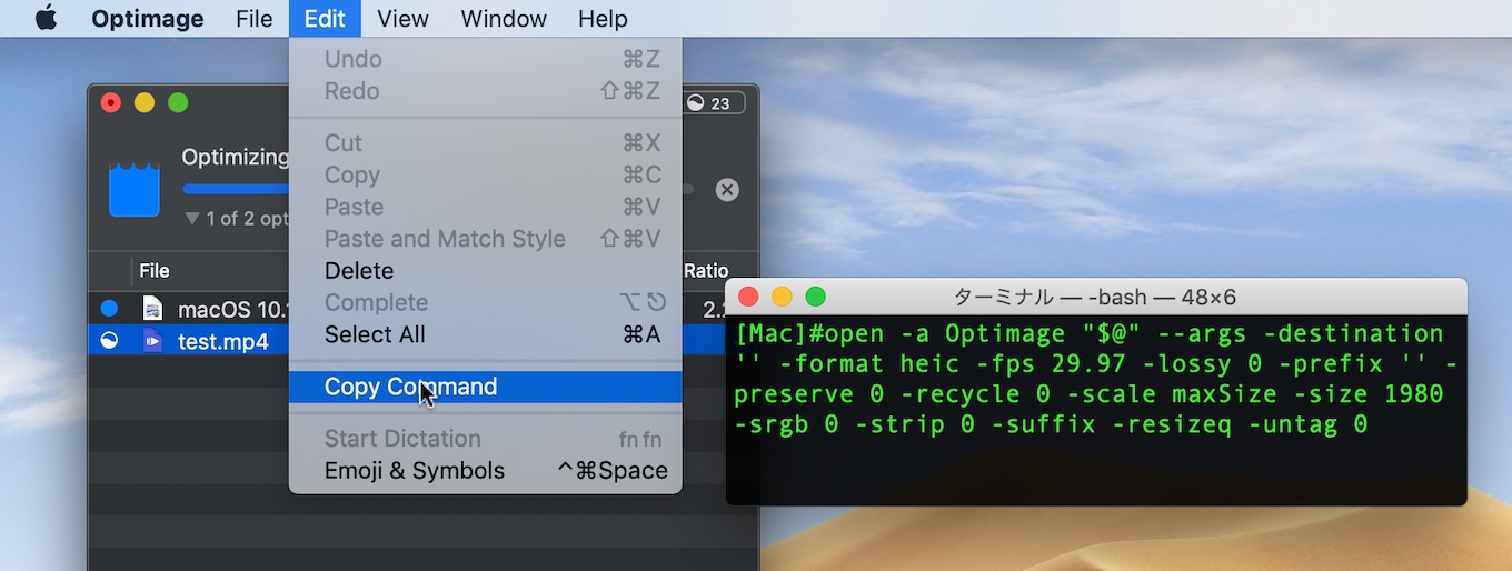 Copy folder tree 1.0 for mac